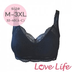 【NO.8013】唯美蕾絲舒壓型輕柔睡眠內衣 M-3XL (黑)